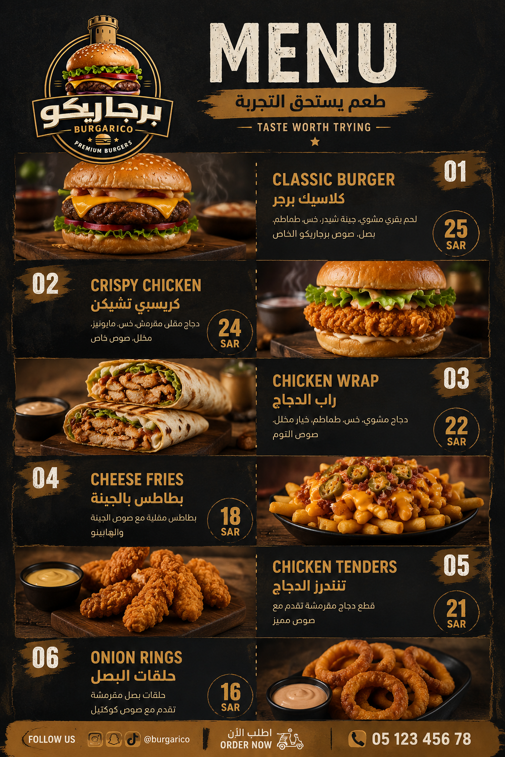 Burgarico Full Menu